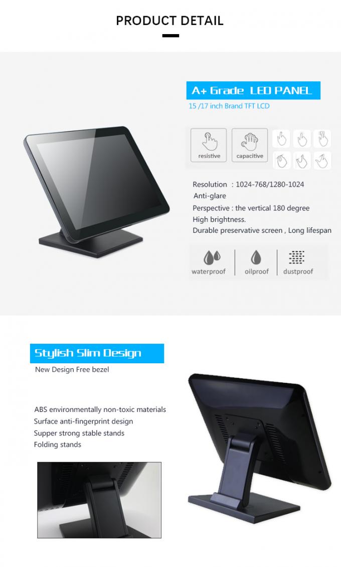 Fabriek 15 Duimpos Lcd Tft Touchscreen Volledige Vlakke het Comité van Hd Capacitieve Touch screenmonitor