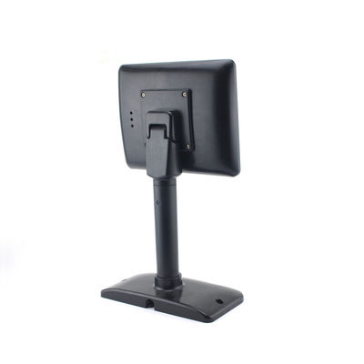 8 Inch USB Digital Touchscreen POS Customer Display Monitor 1024*768